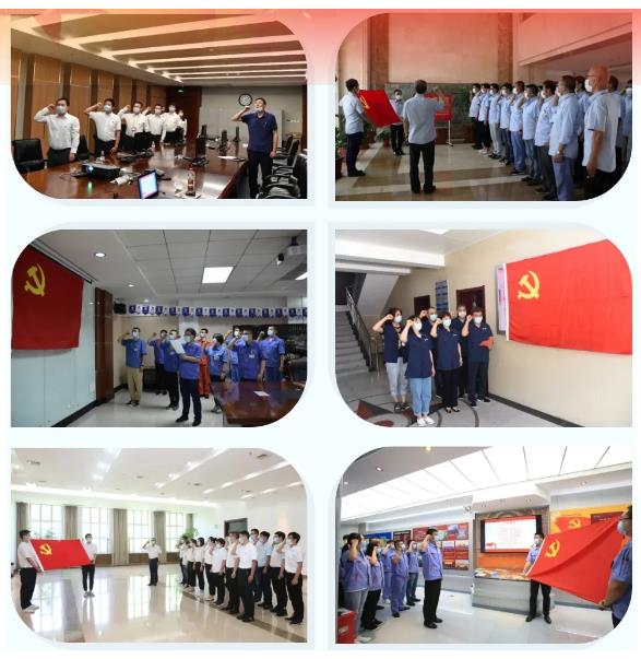 沙巴体育app官网下载(中国)官方网站-手机端通用版