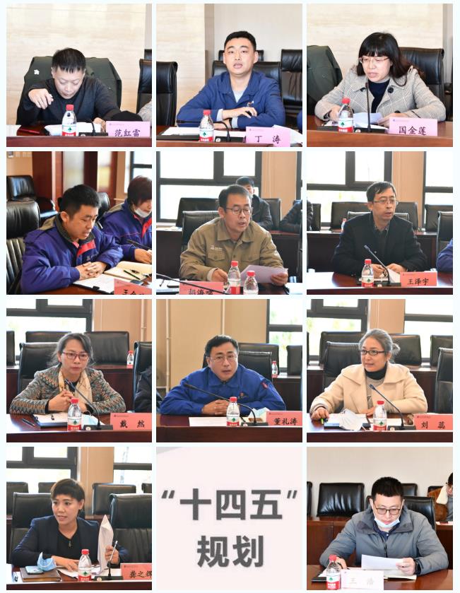 沙巴体育app官网下载(中国)官方网站-手机端通用版