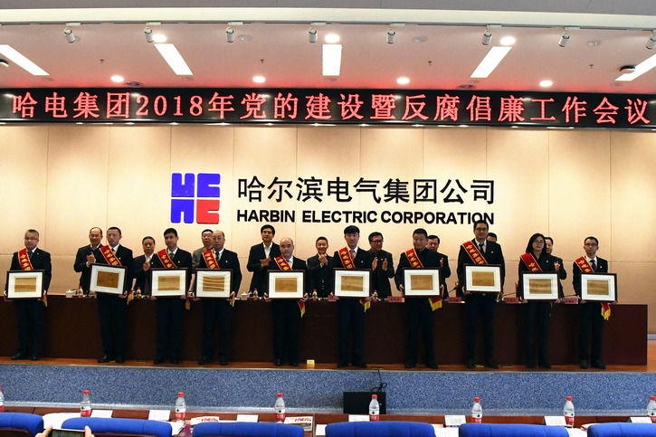 沙巴体育app官网下载(中国)官方网站-手机端通用版