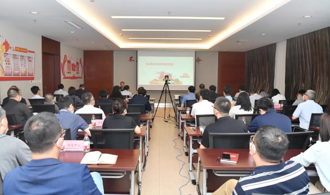 沙巴体育app官网下载(中国)官方网站-手机端通用版