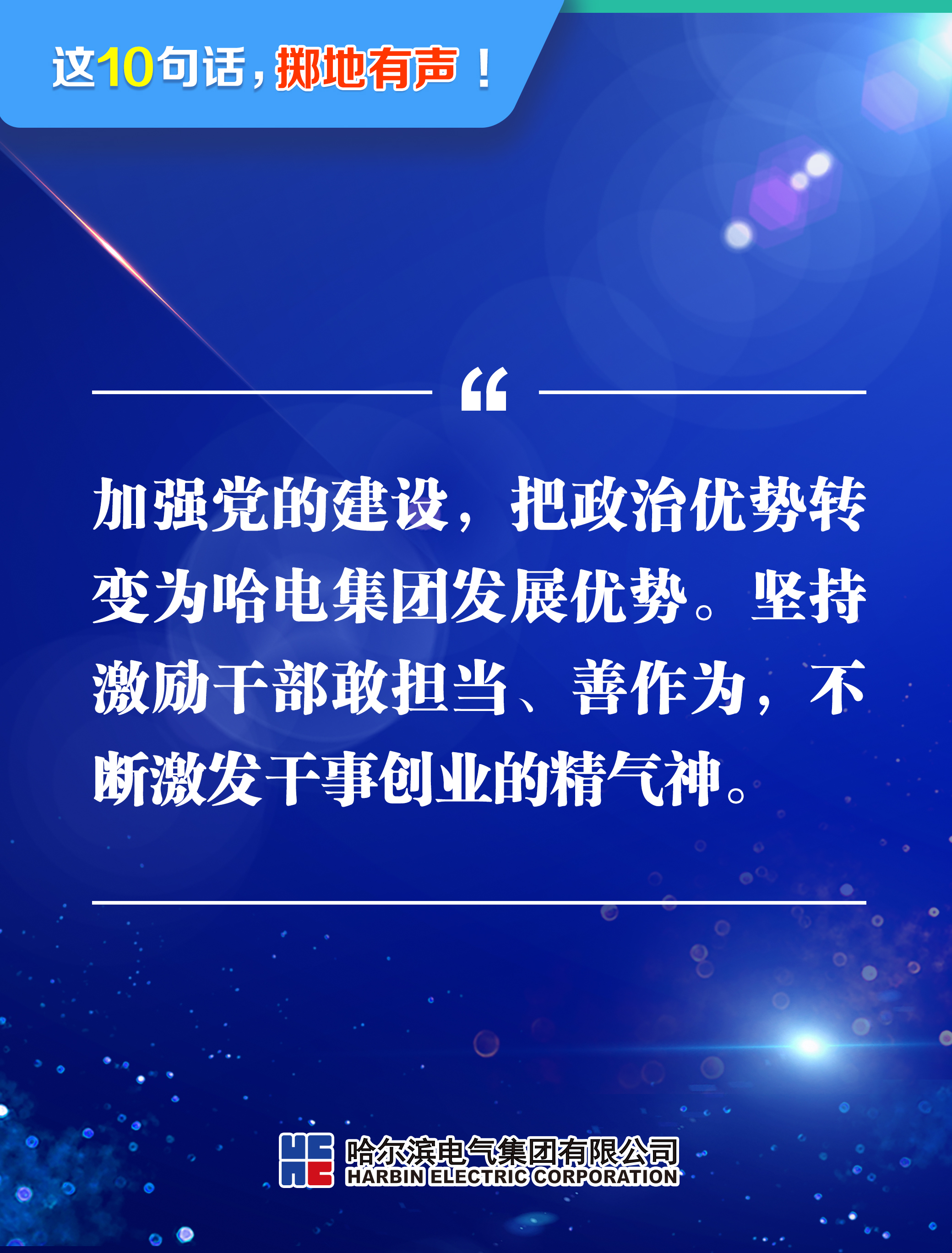 沙巴体育app官网下载(中国)官方网站-手机端通用版