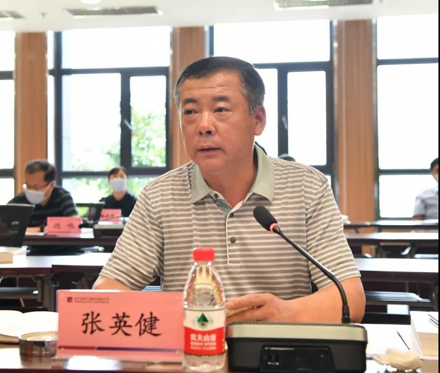 沙巴体育app官网下载(中国)官方网站-手机端通用版