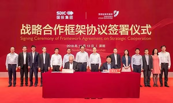 沙巴体育app官网下载(中国)官方网站-手机端通用版