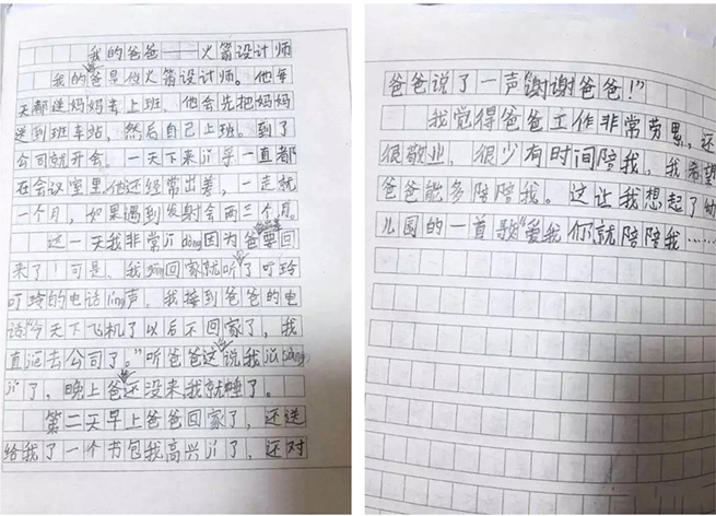 沙巴体育app官网下载(中国)官方网站-手机端通用版