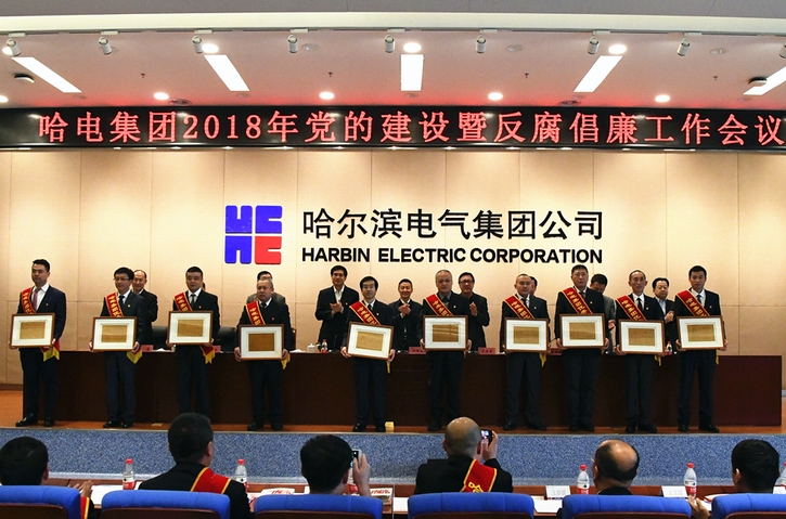 沙巴体育app官网下载(中国)官方网站-手机端通用版