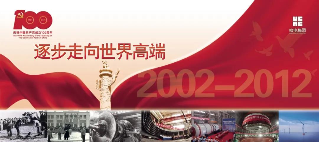 沙巴体育app官网下载(中国)官方网站-手机端通用版