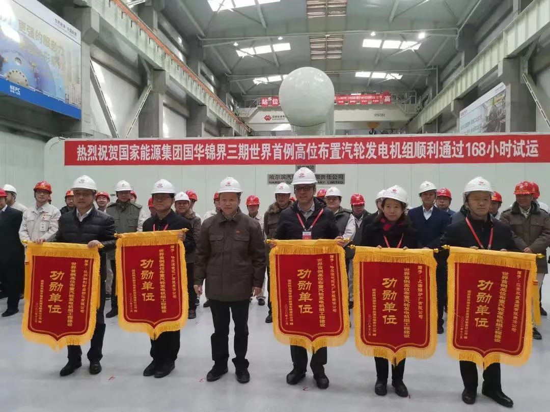 沙巴体育app官网下载(中国)官方网站-手机端通用版