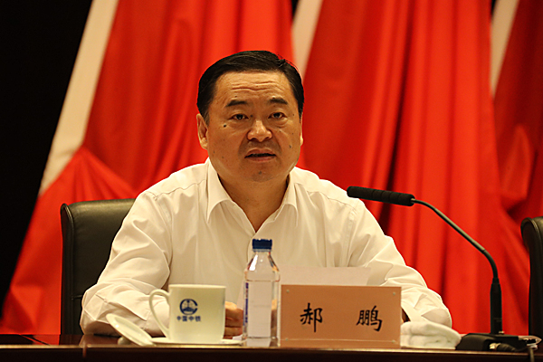 沙巴体育app官网下载(中国)官方网站-手机端通用版