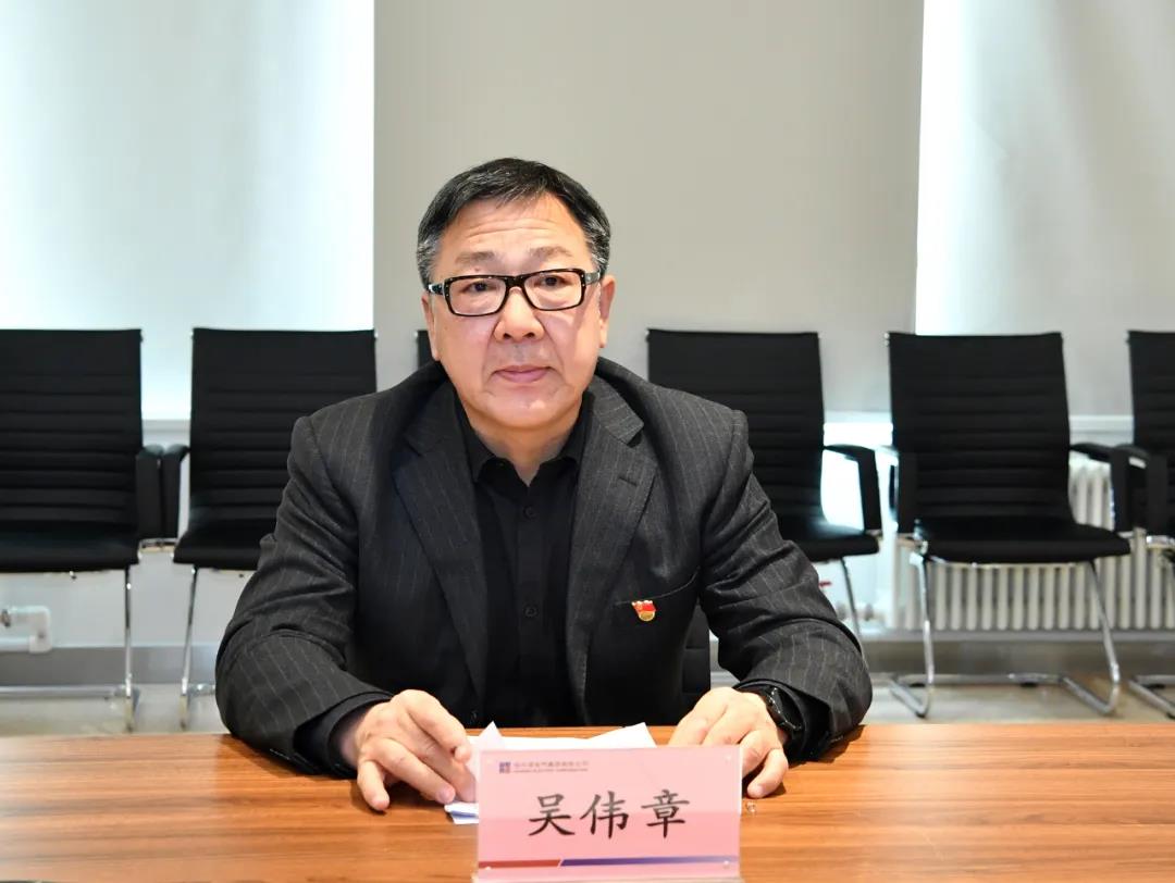 沙巴体育app官网下载(中国)官方网站-手机端通用版