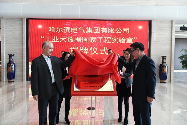 沙巴体育app官网下载(中国)官方网站-手机端通用版
