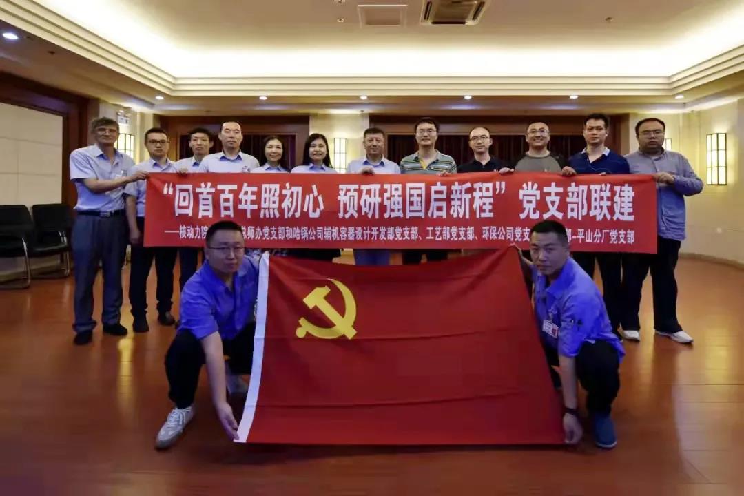 沙巴体育app官网下载(中国)官方网站-手机端通用版