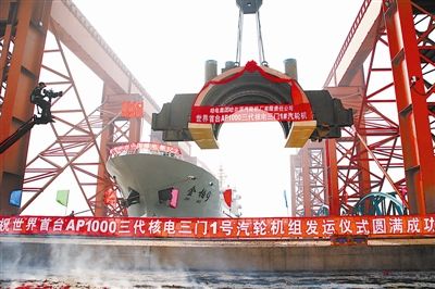 沙巴体育app官网下载(中国)官方网站-手机端通用版