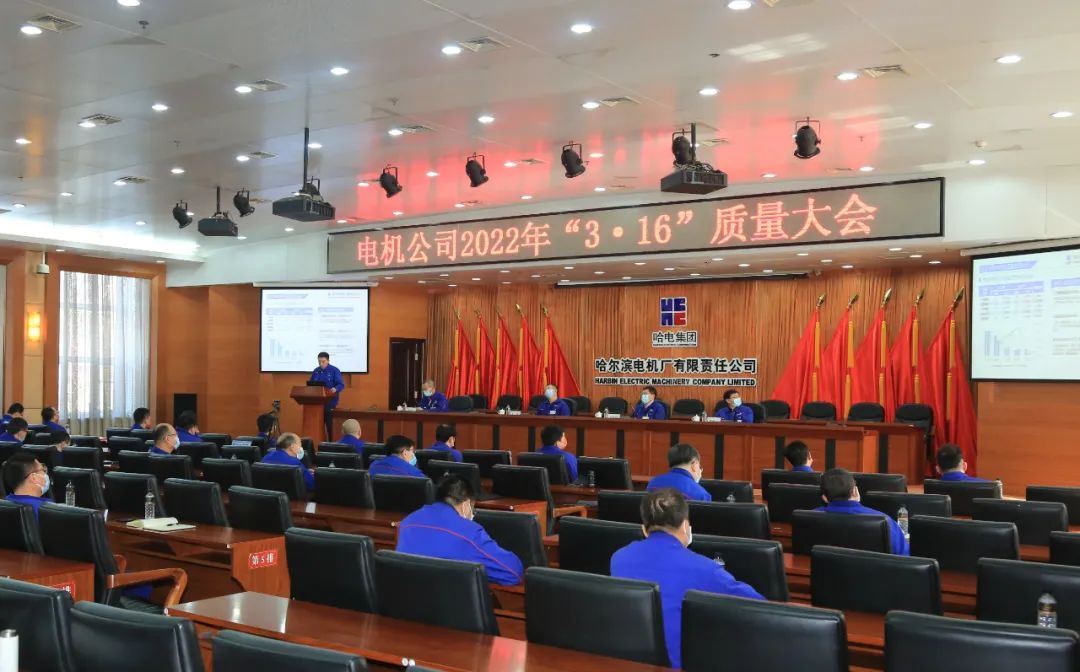 沙巴体育app官网下载(中国)官方网站-手机端通用版