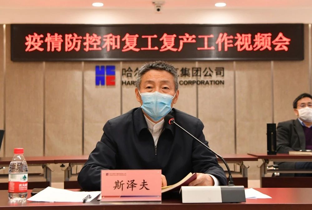 沙巴体育app官网下载(中国)官方网站-手机端通用版
