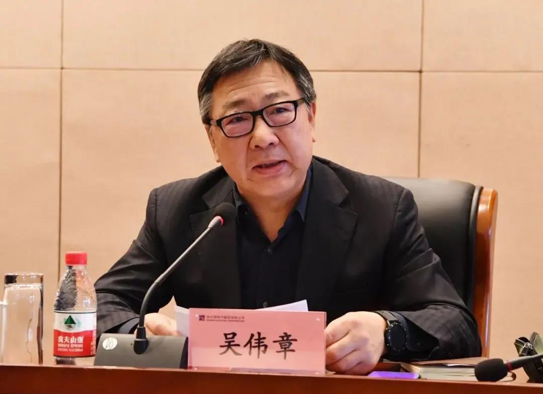沙巴体育app官网下载(中国)官方网站-手机端通用版