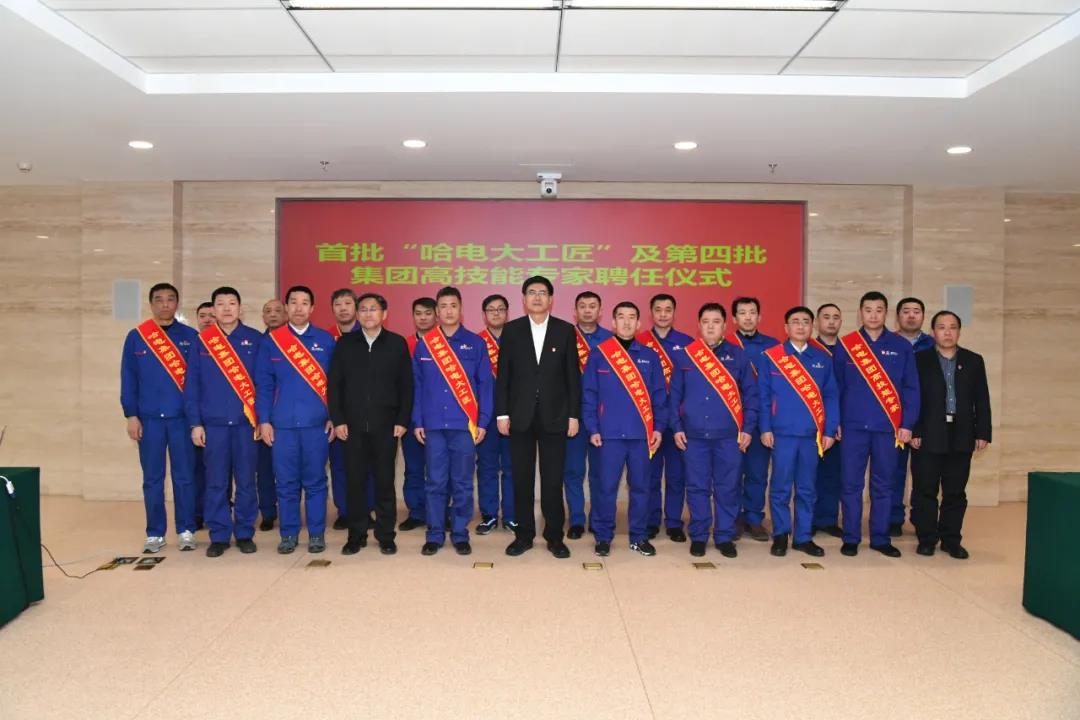 沙巴体育app官网下载(中国)官方网站-手机端通用版