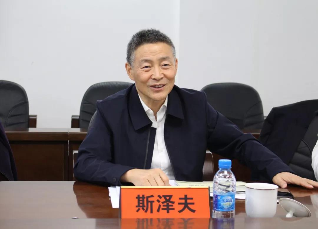 沙巴体育app官网下载(中国)官方网站-手机端通用版