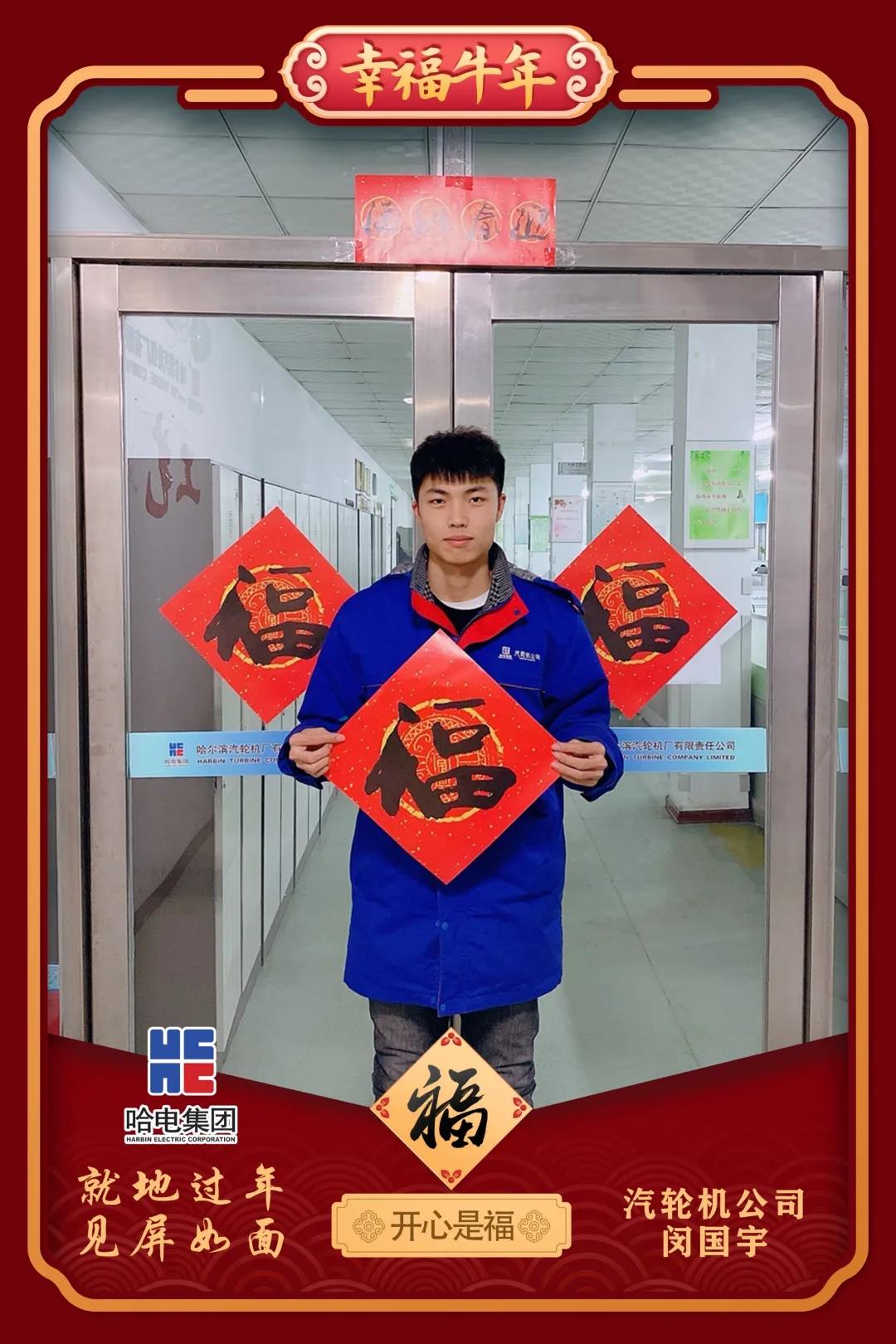 沙巴体育app官网下载(中国)官方网站-手机端通用版