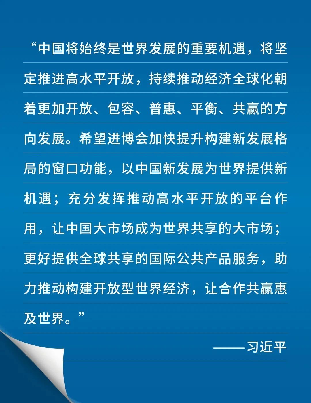 沙巴体育app官网下载(中国)官方网站-手机端通用版