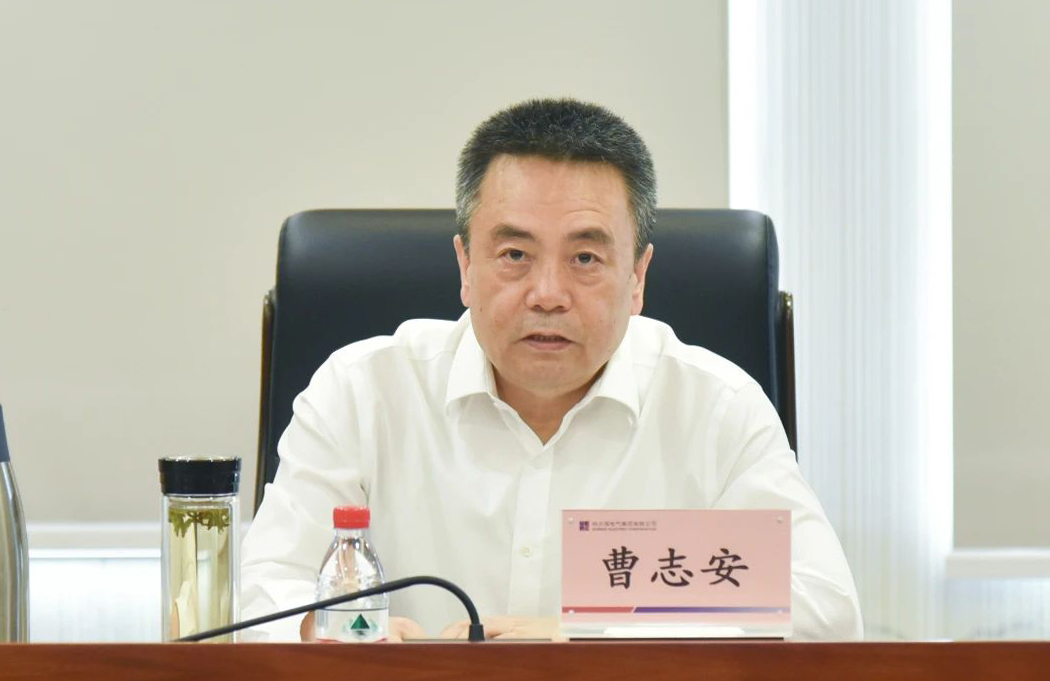 沙巴体育app官网下载(中国)官方网站-手机端通用版