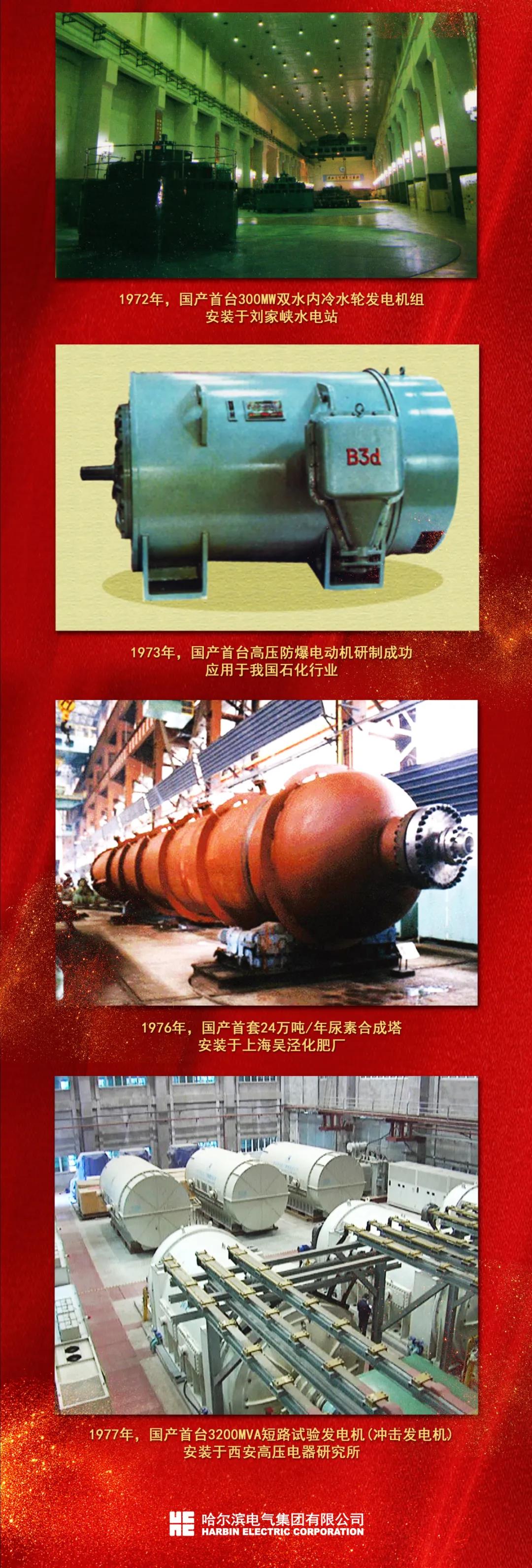 沙巴体育app官网下载(中国)官方网站-手机端通用版