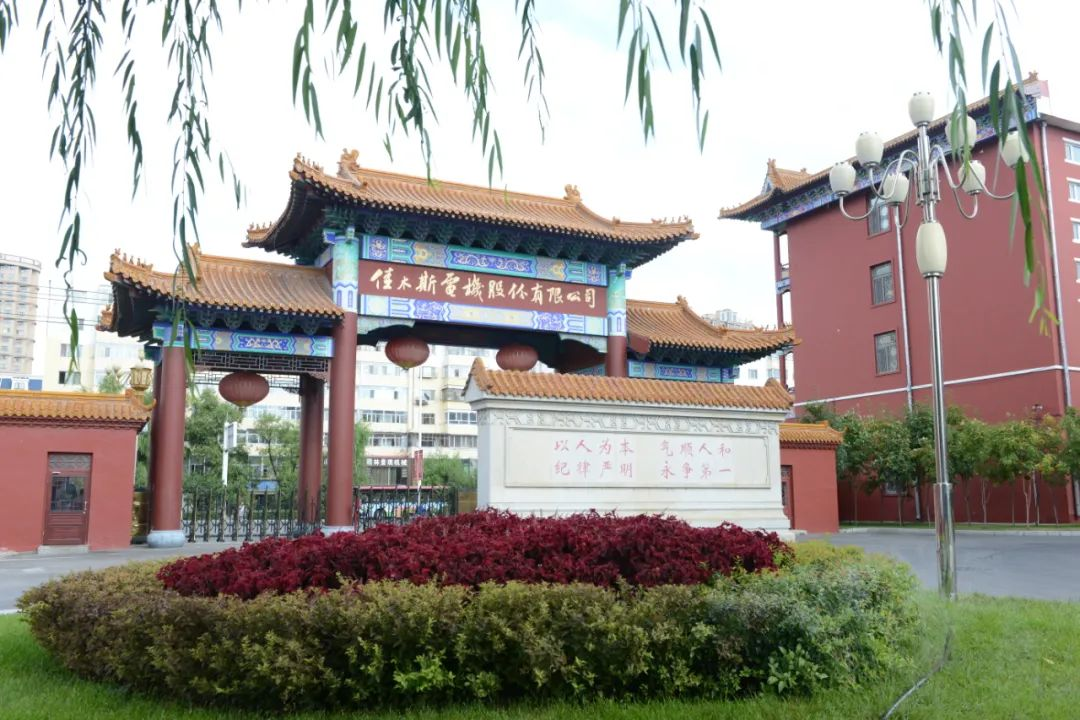 沙巴体育app官网下载(中国)官方网站-手机端通用版