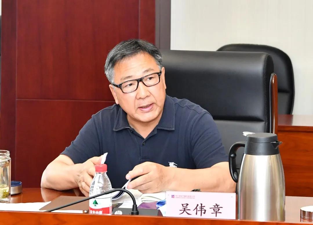 沙巴体育app官网下载(中国)官方网站-手机端通用版