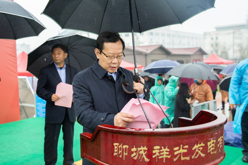 沙巴体育app官网下载(中国)官方网站-手机端通用版