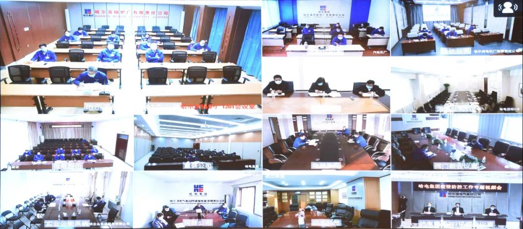 沙巴体育app官网下载(中国)官方网站-手机端通用版