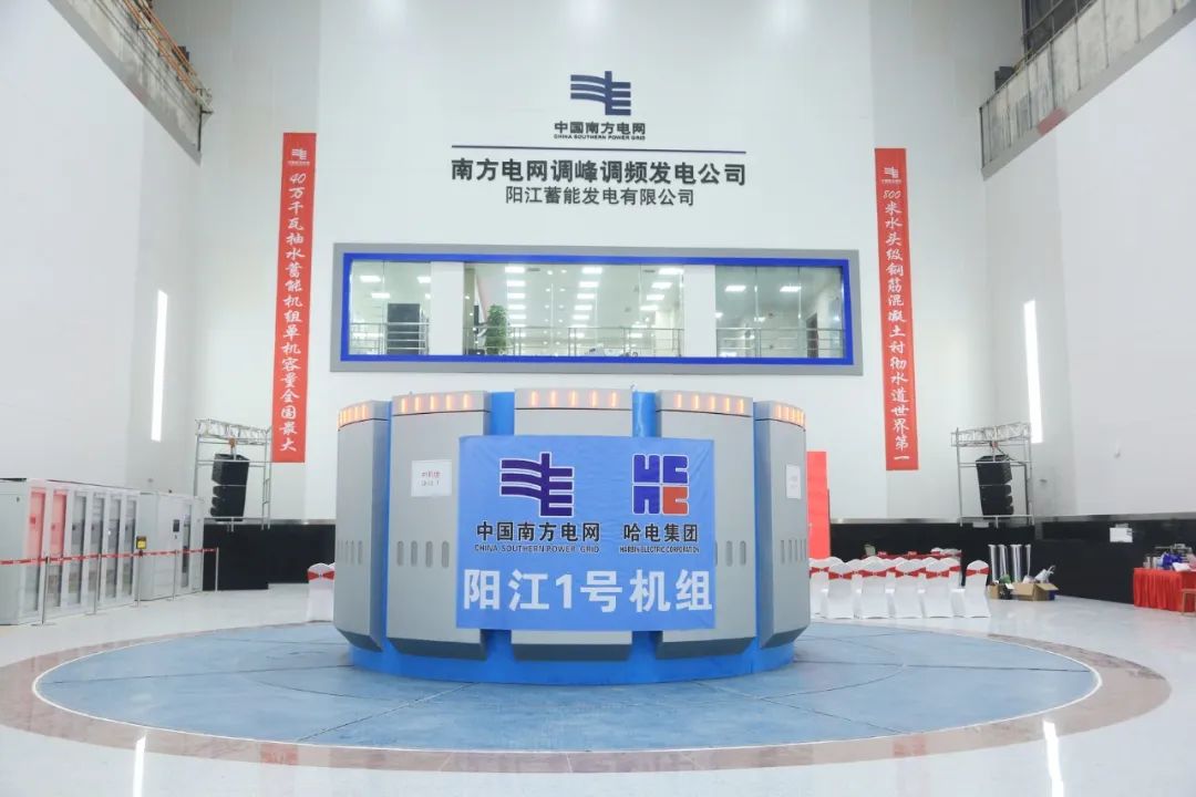 沙巴体育app官网下载(中国)官方网站-手机端通用版