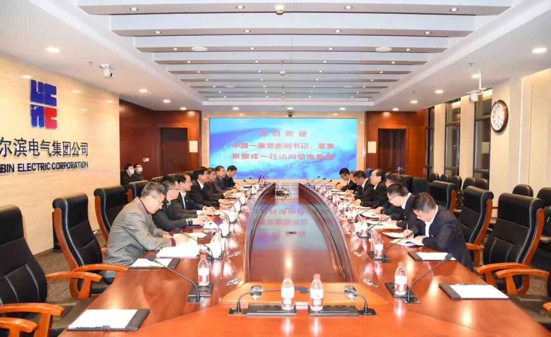 沙巴体育app官网下载(中国)官方网站-手机端通用版