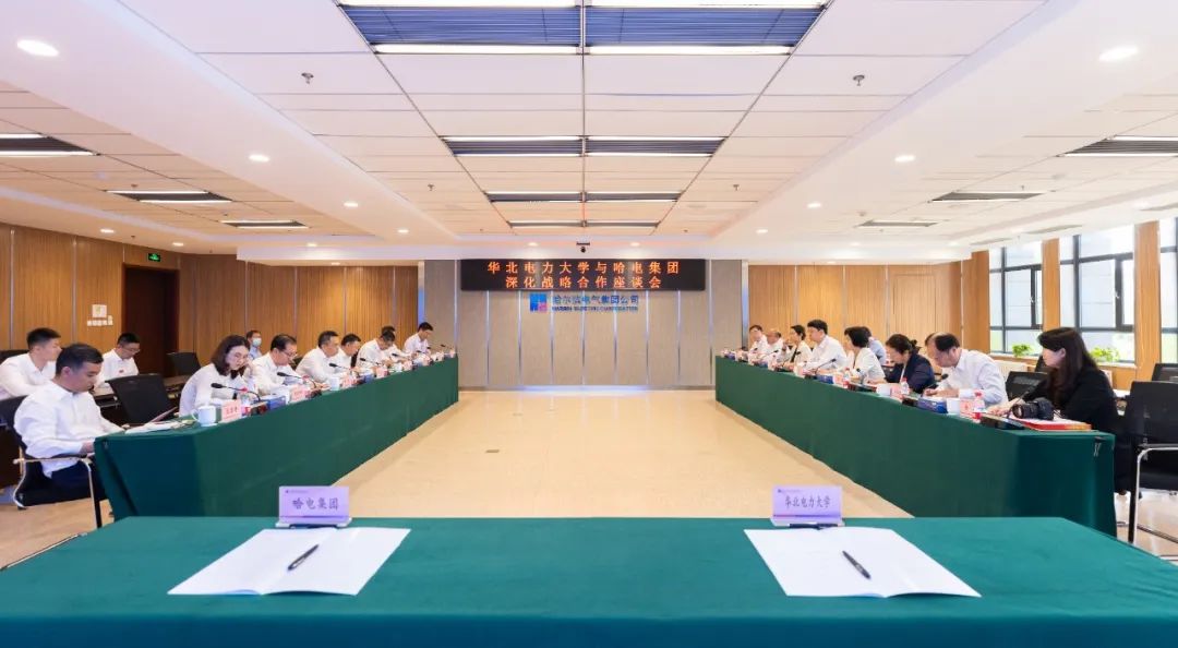 沙巴体育app官网下载(中国)官方网站-手机端通用版