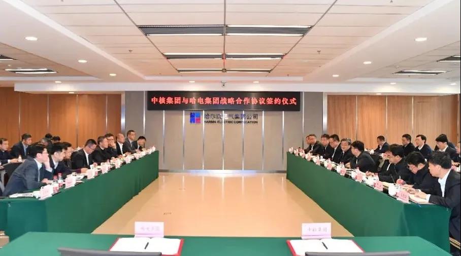 沙巴体育app官网下载(中国)官方网站-手机端通用版