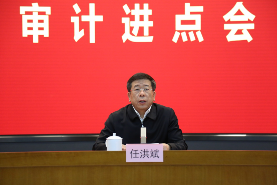 沙巴体育app官网下载(中国)官方网站-手机端通用版