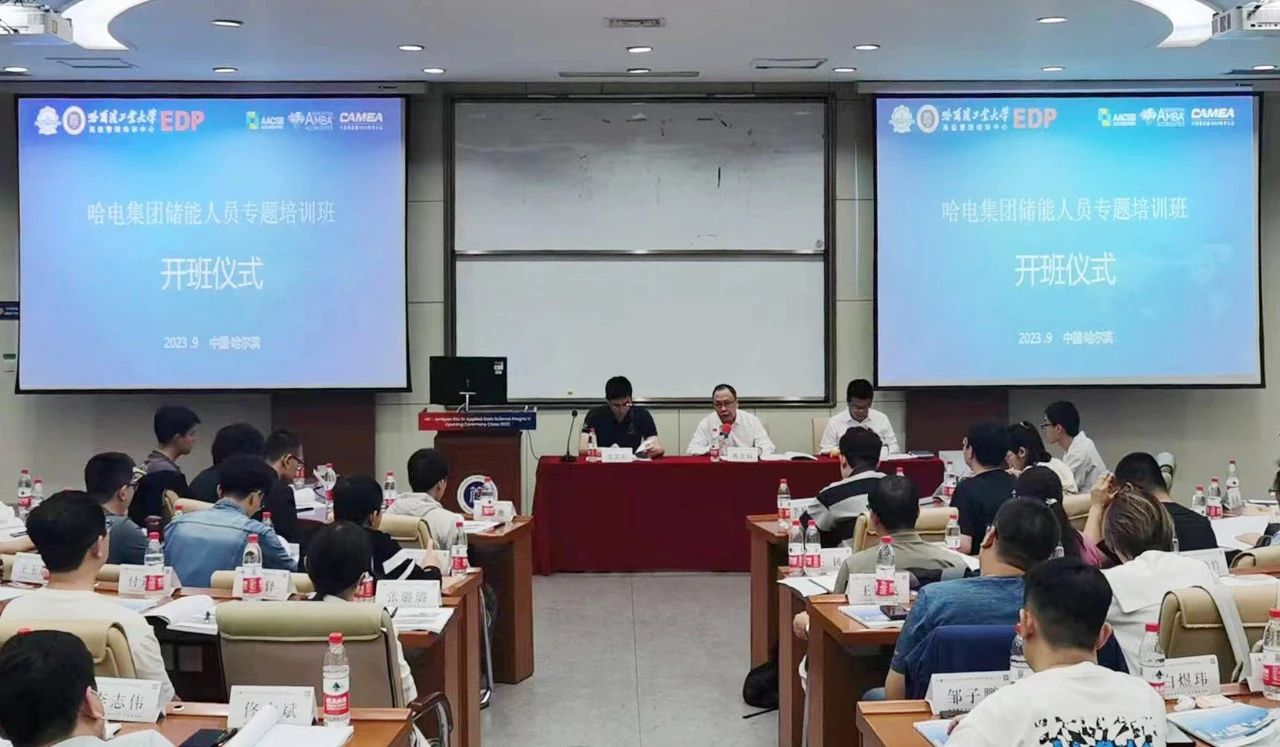 沙巴体育app官网下载(中国)官方网站-手机端通用版