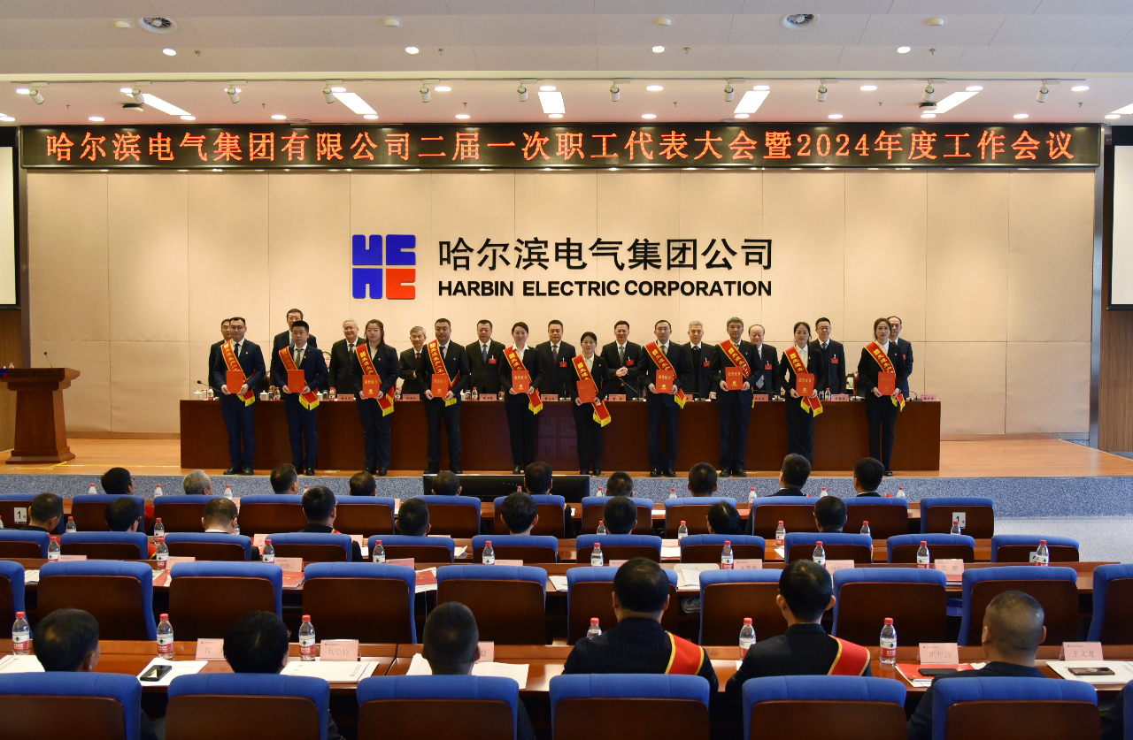 沙巴体育app官网下载(中国)官方网站-手机端通用版