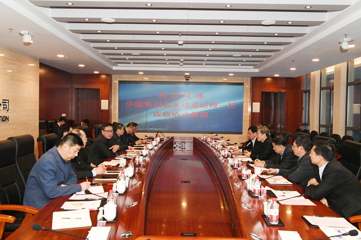 沙巴体育app官网下载(中国)官方网站-手机端通用版