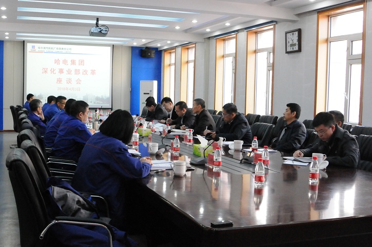 沙巴体育app官网下载(中国)官方网站-手机端通用版