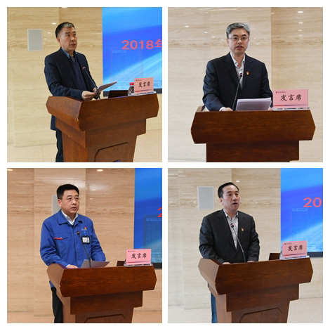 沙巴体育app官网下载(中国)官方网站-手机端通用版