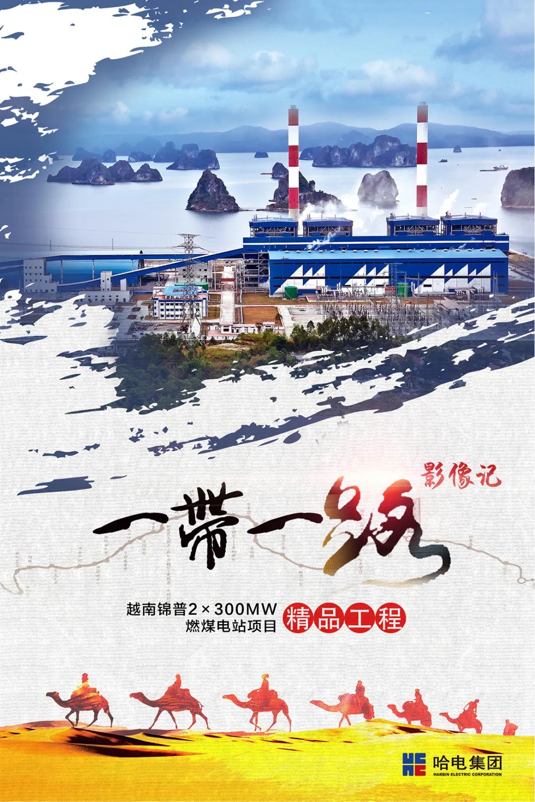 沙巴体育app官网下载(中国)官方网站-手机端通用版