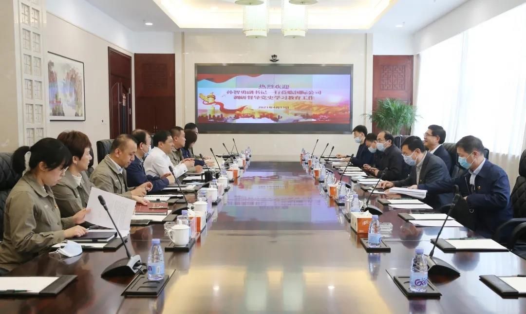 沙巴体育app官网下载(中国)官方网站-手机端通用版