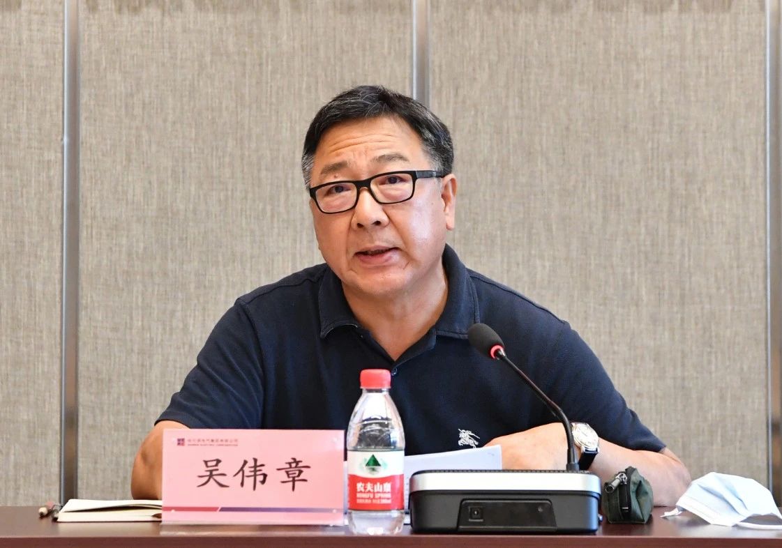 沙巴体育app官网下载(中国)官方网站-手机端通用版