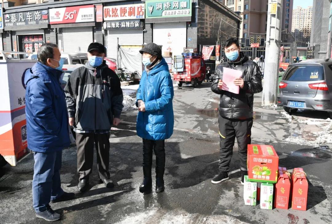 沙巴体育app官网下载(中国)官方网站-手机端通用版