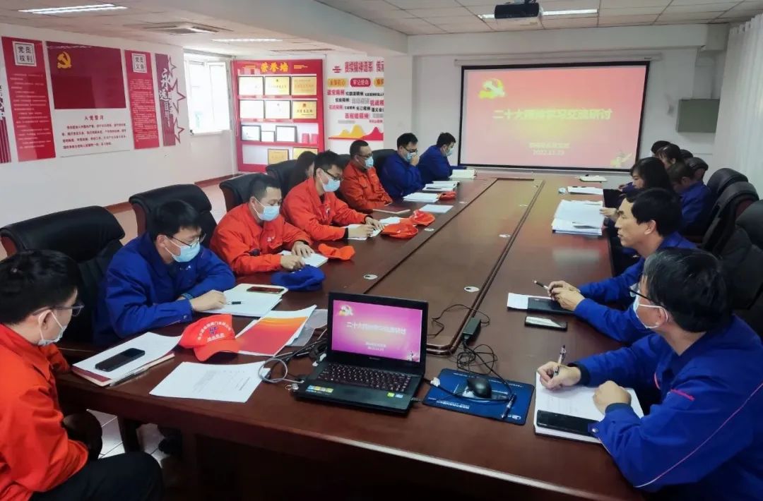 沙巴体育app官网下载(中国)官方网站-手机端通用版