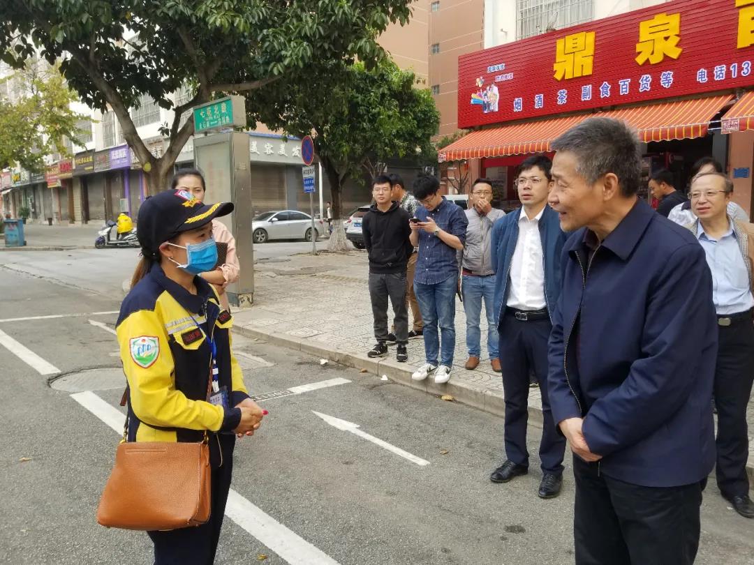 沙巴体育app官网下载(中国)官方网站-手机端通用版