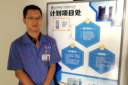沙巴体育app官网下载(中国)官方网站-手机端通用版