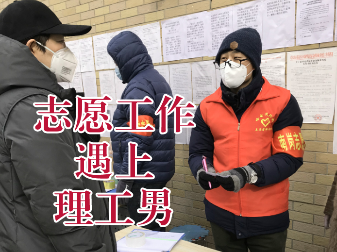 沙巴体育app官网下载(中国)官方网站-手机端通用版