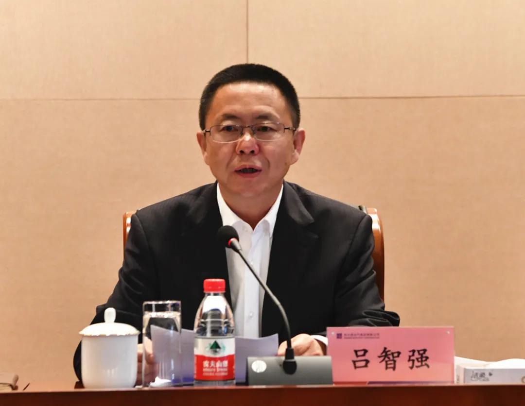 沙巴体育app官网下载(中国)官方网站-手机端通用版