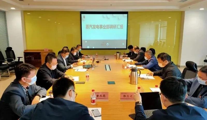 沙巴体育app官网下载(中国)官方网站-手机端通用版