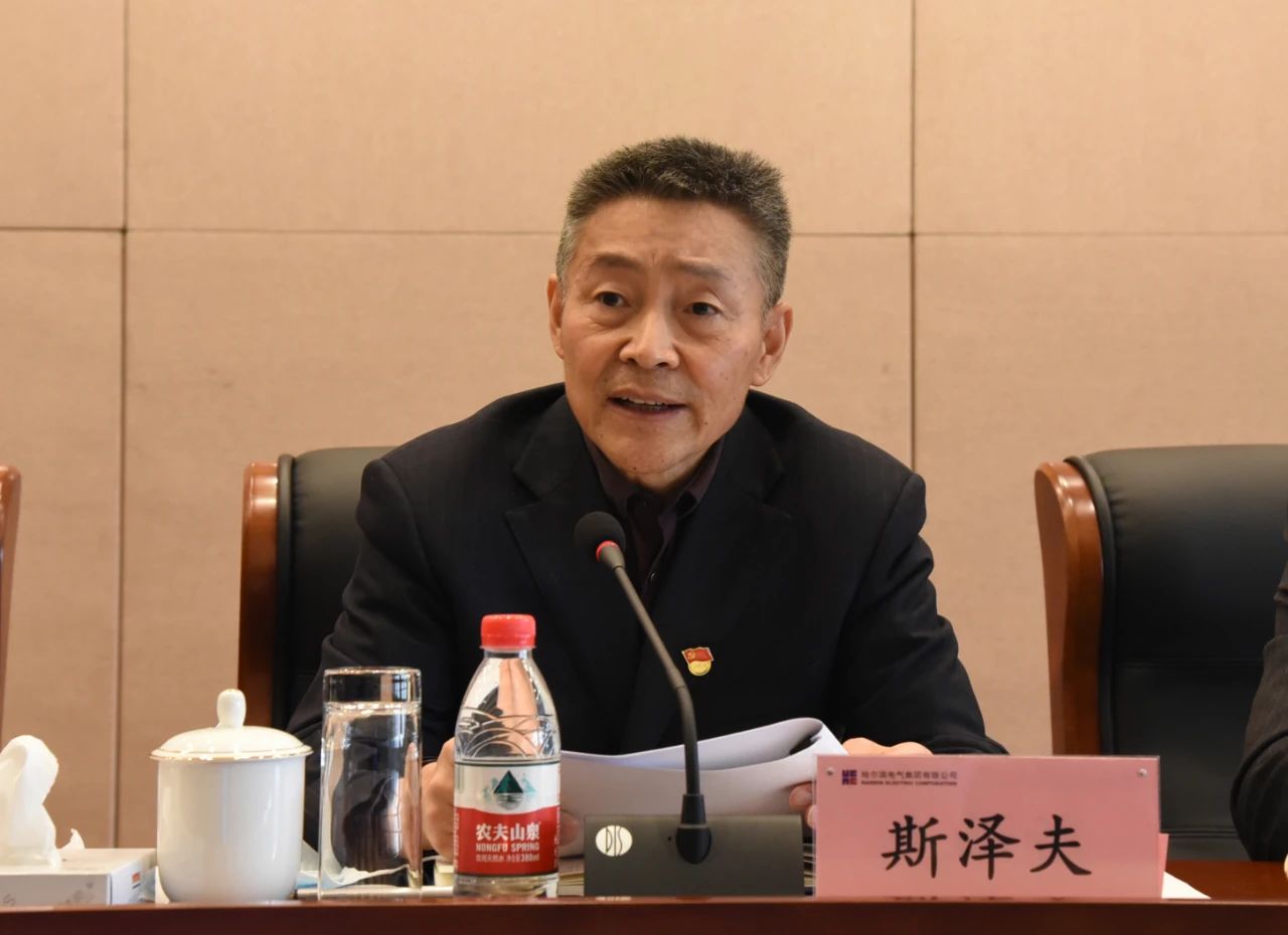 沙巴体育app官网下载(中国)官方网站-手机端通用版